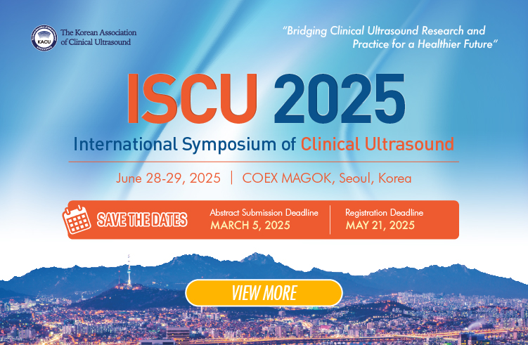 ISCU 2025