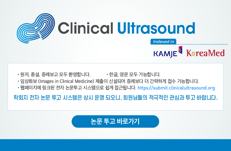 Clinical